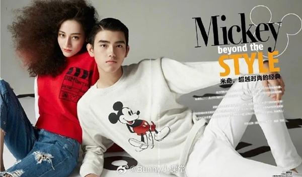 Rộ thông tin Trần Phi Vũ sánh đôi cùng Địch Lệ Nhiệt Ba trong Bạch Nhật Đề Đăng-4