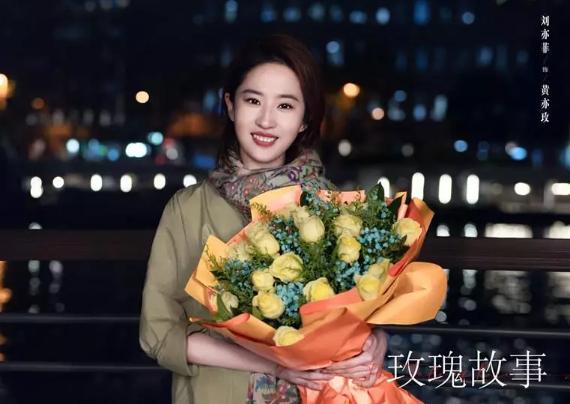 Lưu Diệc Phi khoe sắc trong chuyến du lịch tại Thái Lan, nhan sắc ra sao mà gây bão?-4