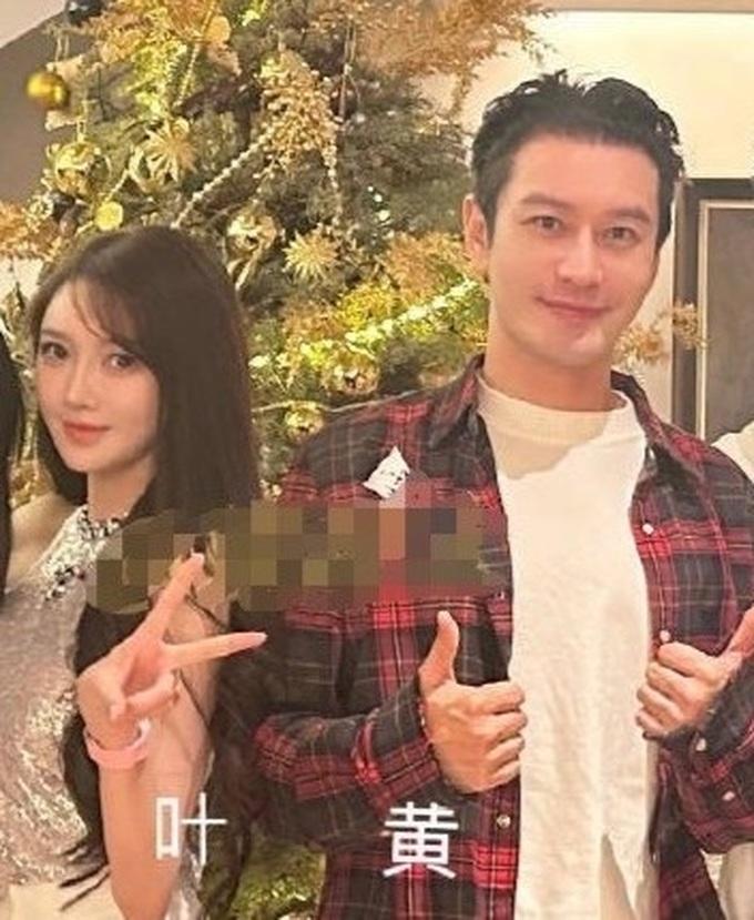 Mặc kệ ồn ào đời tư, tài tử Huỳnh Hiểu Minh dẫn bạn gái hotgirl về Bắc Kinh đón Giáng sinh-5