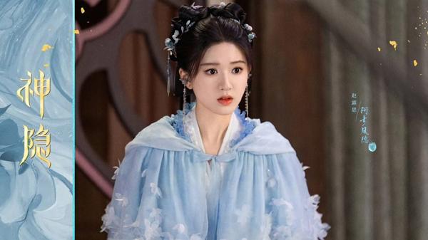 Thần Ẩn của Triệu Lộ Tư và Vương An Vũ bị dân tình soi ra sạn trong phim-1