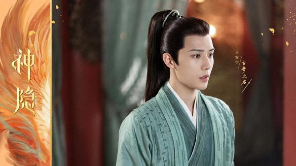 Thần Ẩn của Triệu Lộ Tư và Vương An Vũ bị dân tình soi ra sạn trong phim-2