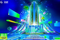 Countdown đón năm mới 2024: Lễ hội âm nhạc tích hợp công nghệ Entera tại TP.HCM