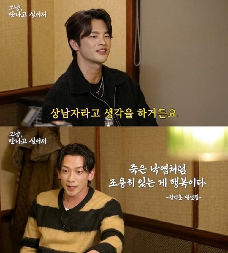 Ca sĩ Bi Rain luôn xin phép vợ mỗi khi ra ngoài-1