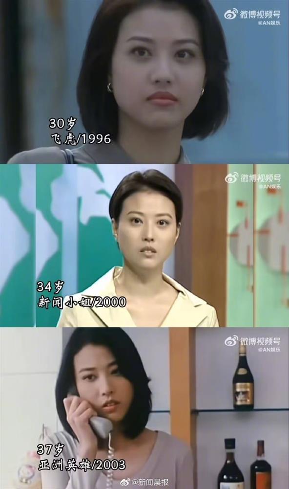 Bất ngờ xuất thân của cố diễn viên Châu Hải My, hậu duệ của gia tộc quyền quý thời nhà Thanh-4