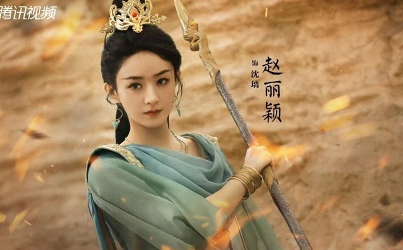 Loạt ảnh từ 9 năm trước của Triệu Lệ Dĩnh bất ngờ gây bão, nhan sắc ra sao mà khiến nhiều người rung động?-3