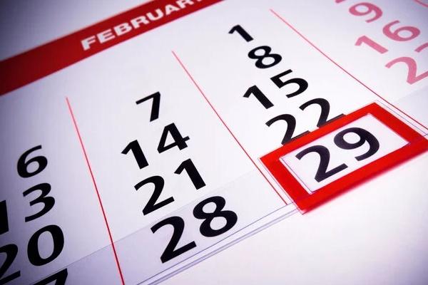 Đúng Giáng sinh (24 - 25/12), 3 con giáp được sao tốt chiếu rọi, bùng nổ vận may-4