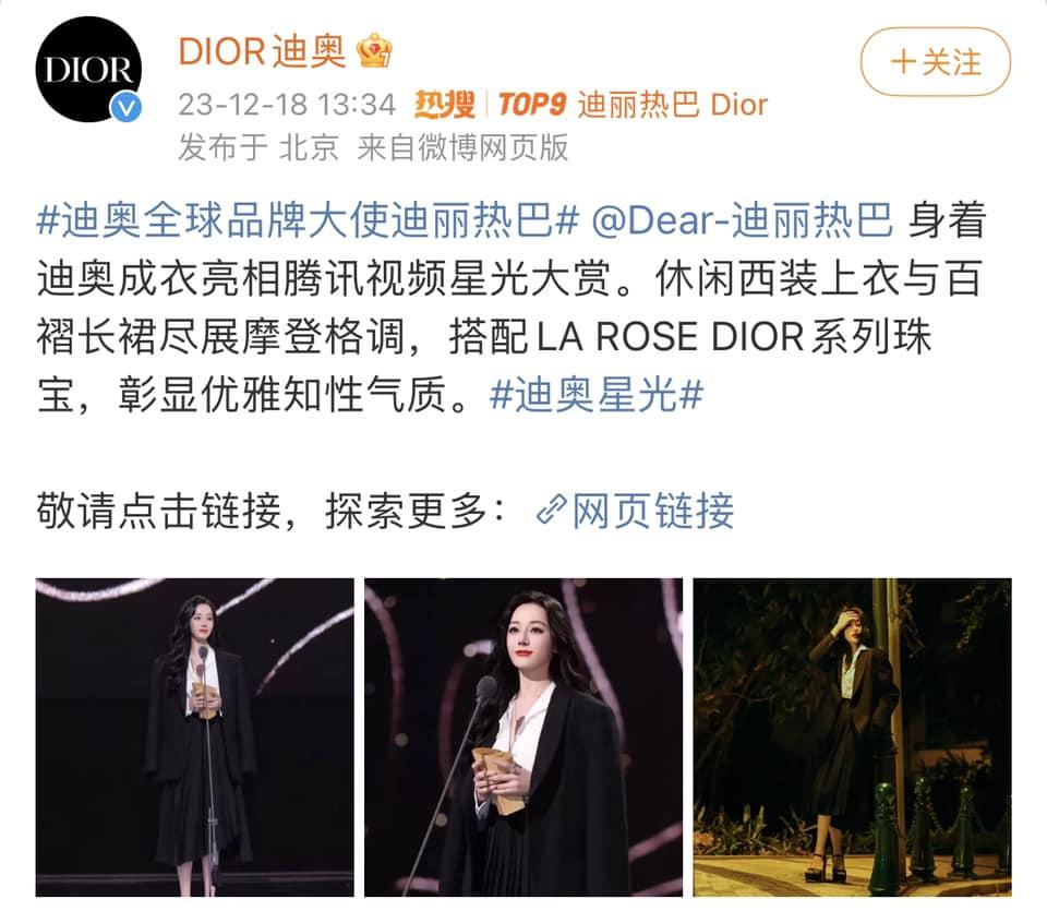 Địch Lệ Nhiệt Ba trở thành Đại sứ toàn cầu của thương hiệu Dior-3