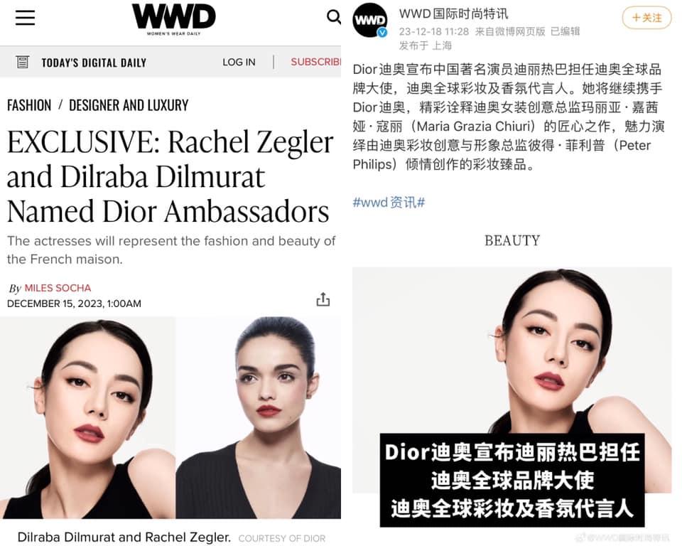 Địch Lệ Nhiệt Ba trở thành Đại sứ toàn cầu của thương hiệu Dior-4