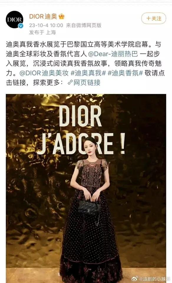 Địch Lệ Nhiệt Ba trở thành Đại sứ toàn cầu của thương hiệu Dior-5