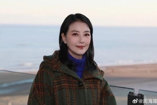 Bạn trai tin đồn trách cứ người thân không chăm sóc tốt cho Châu Hải My-4