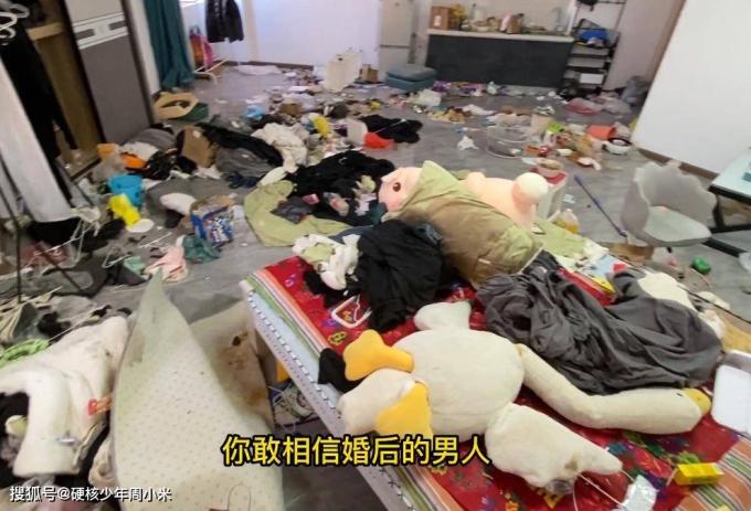 Về nhà sau vài ngày ở bên ngoài, cảnh tượng trong phòng của vợ khiến anh chồng tím mặt-3