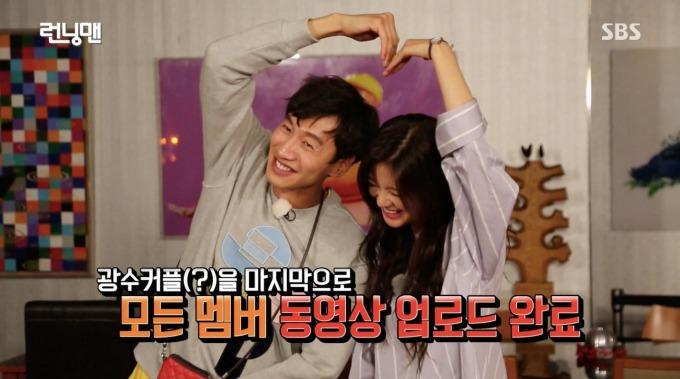 Lee Sun Bin nhắc tin vui với Lee Kwang Soo sau 5 năm hẹn hò-3