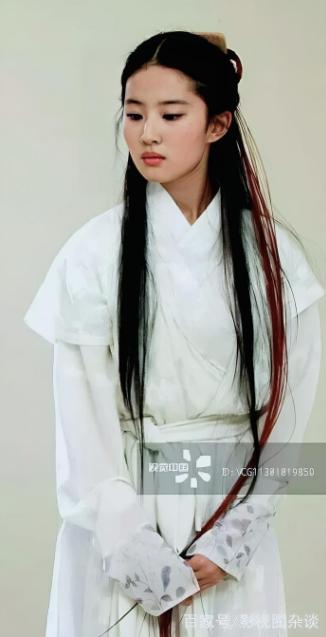 Đỉnh như Thần tiên tỷ tỷ Lưu Diệc Phi cũng có ngày bị dìm hàng nhan sắc tả tơi-3