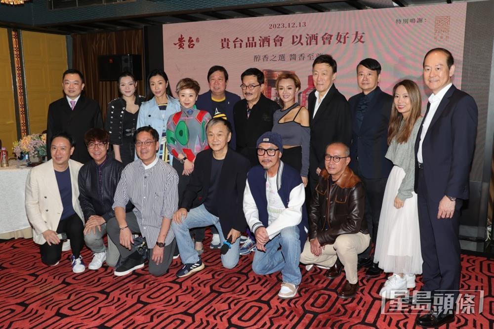 Biểu tượng gợi cảm Hong Kong Diệp Tử My bị chỉ trích vì diện trang phục không phù hợp với tuổi tác-1