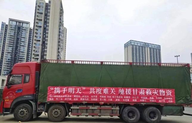 Động đất ở Cam Túc khiến 131 người thiệt mạng, showbiz Trung Quốc chung tay hỗ trợ-2