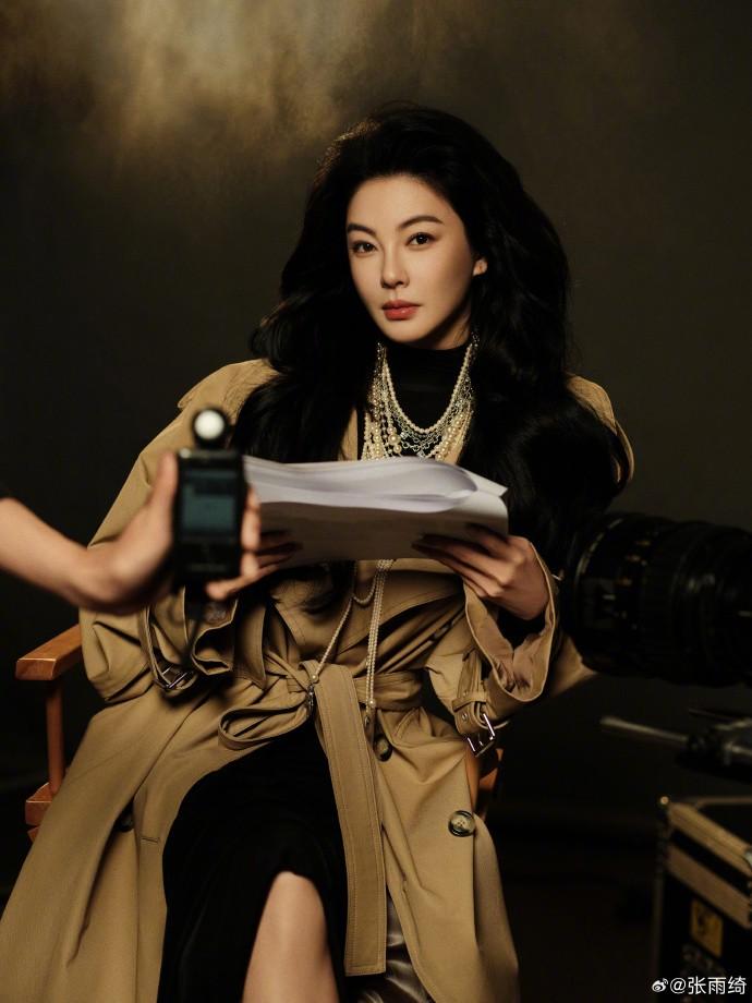 Mỹ nhân phản bội Châu Tinh Trì trẻ đẹp như gái đôi mươi dù đã làm mẹ 2 con, ở tuổi U40-4