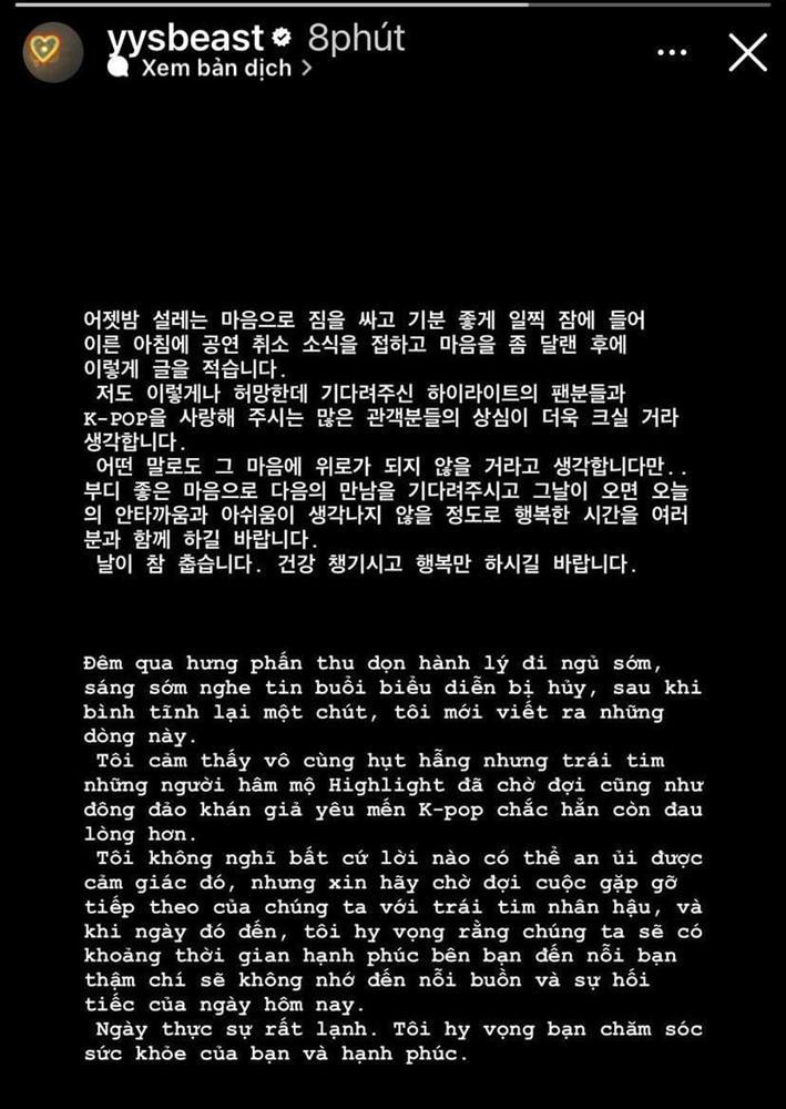 Nghệ sĩ Hàn hụt hẫng vì show ở Mỹ Đình bị hủy, nhắn nhủ đến fan đầy đau lòng-2
