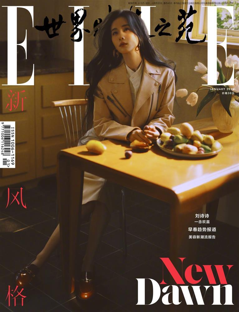 Lưu Thi Thi khoe nhan sắc rực rỡ trong bộ ảnh mới, nàng thơ là đây chứ đâu!-5