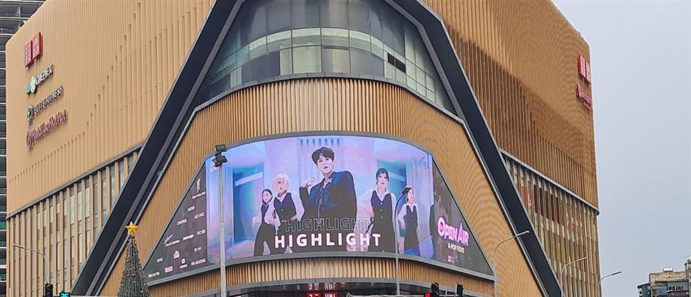 Đêm nhạc có giá vé 15 triệu đồng ở Hà Nội phải hủy, ai gánh chịu thiệt hại?-2