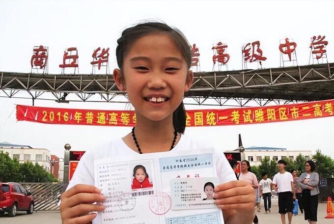 10 tuổi đỗ đại học, chật vật đi làm chỉ được nhận lương 5 triệu đồng-2