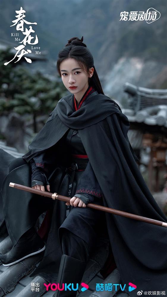 Con gái cưng của Vu Chính - Ngô Cẩn Ngôn tái xuất, lăm le chiếm ngôi sao nữ cổ trang của Bạch Lộc-1