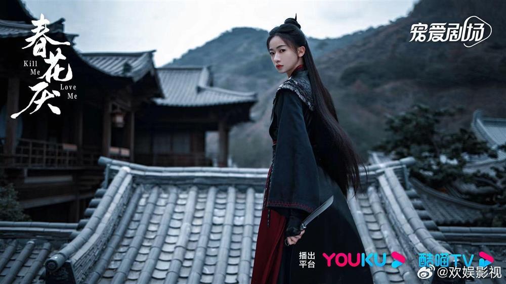 Con gái cưng của Vu Chính - Ngô Cẩn Ngôn tái xuất, lăm le chiếm ngôi sao nữ cổ trang của Bạch Lộc-2