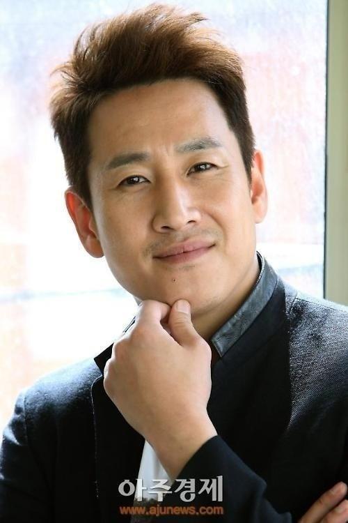 Công bố thư tuyệt mệnh của Lee Sun Kyun-3