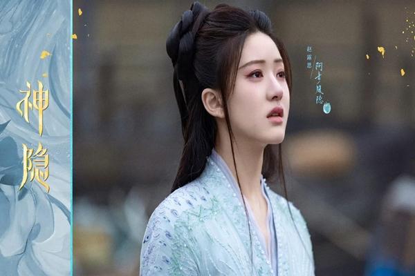 Sau loạt tranh cãi gay gắt, Triệu Lộ Tư được khen có tiến bộ-2