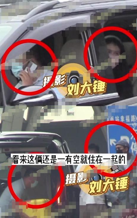 Không phải người yêu tin đồn Chương Nhược Nam, Trần Vỹ Đình bị tóm sống khi hẹn hò siêu mẫu Victorias Secret-3