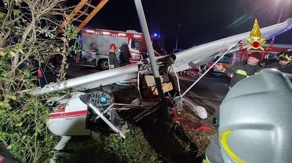 Cặp đôi đi trên 2 máy bay khác nhau, cả hai đều rơi cùng một ngày và cái kết khó tin-2