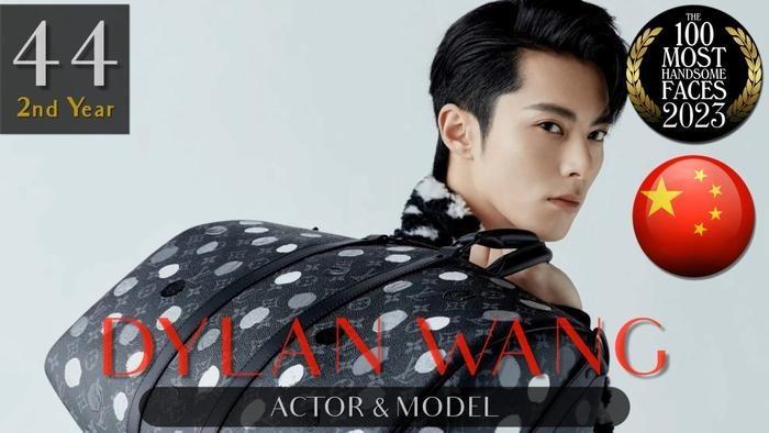 Top 100 gương mặt đẹp trai nhất thế giới: Tổng tài Vương Hạc Đệ xếp hạng bao nhiêu?-4