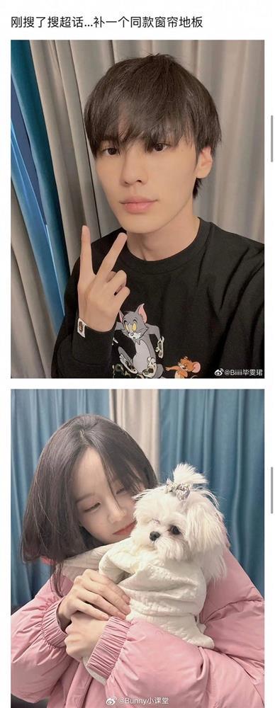 Mỹ nhân Anh Hùng Xạ Điêu Lý Nhất Đồng lộ bằng chứng sống chung nhà với đàn em Tất Văn Quân-3