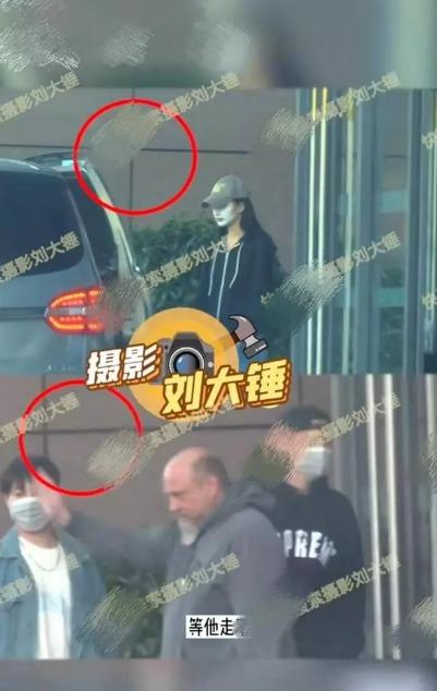 Mỹ nhân Anh Hùng Xạ Điêu Lý Nhất Đồng lộ bằng chứng sống chung nhà với đàn em Tất Văn Quân-7