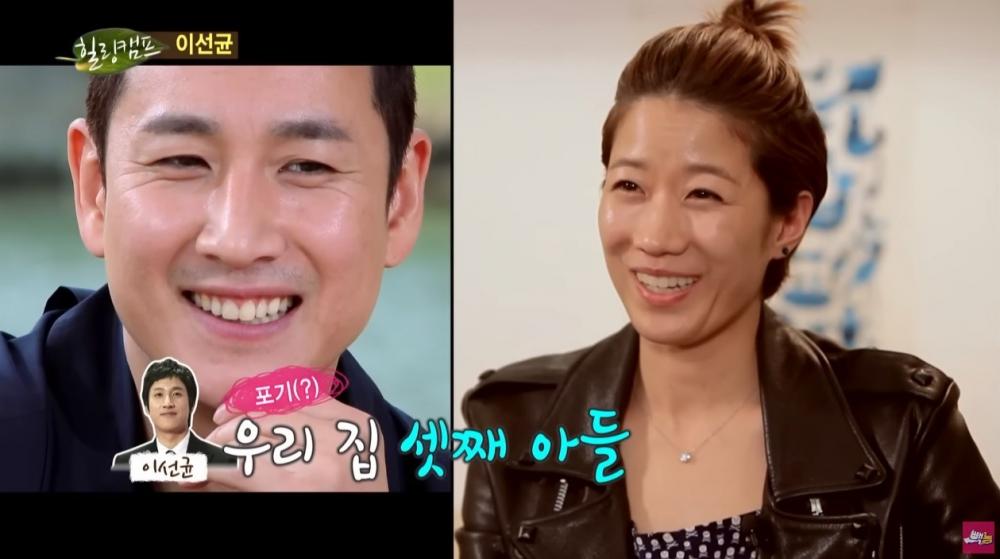 Người phụ nữ đáng thương nhất trong bi kịch Lee Sun Kyun qua đời-5