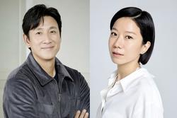 Người phụ nữ đáng thương nhất trong bi kịch Lee Sun Kyun qua đời