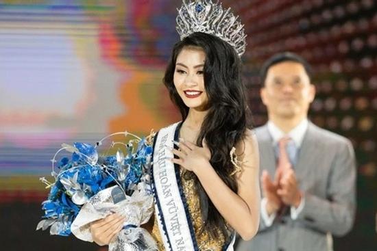 Điều bất ngờ ít biết về tân Hoa hậu Hoàn vũ Việt Nam Bùi Thị Xuân Hạnh