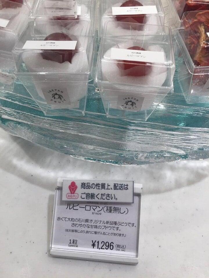 Những bức ảnh kỳ lạ có thể khiến bạn nghi ngờ thị giác của mình-5