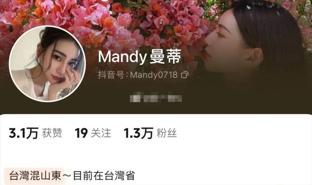 Chồng cũ Từ Hy Viên - Uông Tiểu Phi đưa bạn gái về Đài Loan gặp các con-3