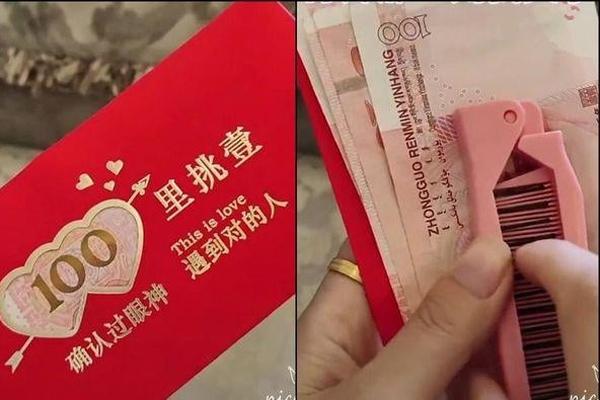 Mâm cỗ cưới 28 triệu của đại gia Quảng Ninh, rạp rộng 1000 mét vuông, cô dâu đeo vàng trĩu cổ-10