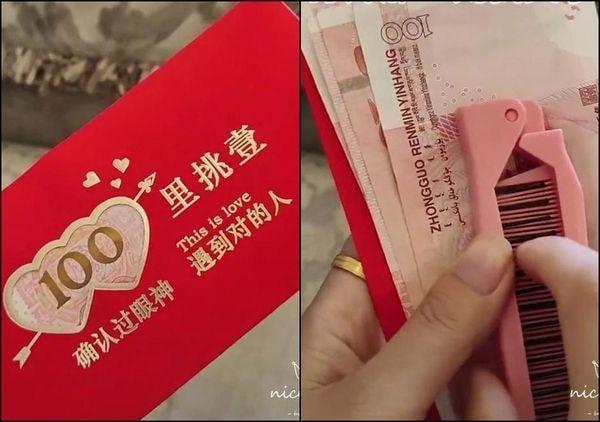 Cô gái nhận lì xì sau ăn đám cưới người yêu cũ, xem thứ bên trong liền khóc nức nở-1