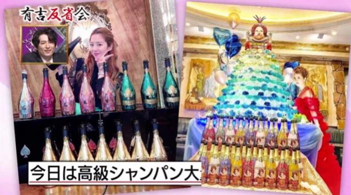 Phú bà Nhật Bản 21 năm không thay khăn tắm, thích ngắm số dư tài khoản-1