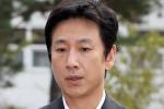 Danh tính hacker tống tiền Lee Sun Kyun và nhân tình hơn 9 tỷ đã được tiết lộ-5