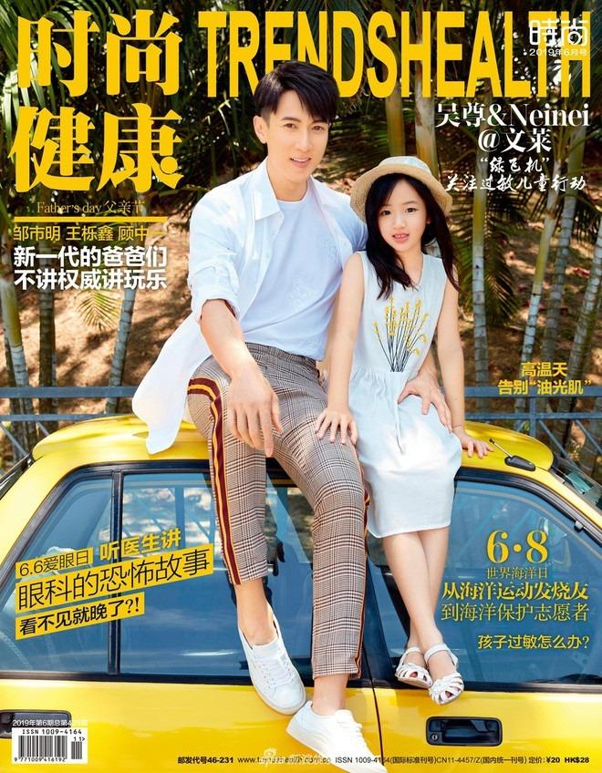 2 nhóc tỳ nổi tiếng Cbiz ngày càng trổ mã, mới 13 tuổi đã cao hơn 1m7-3