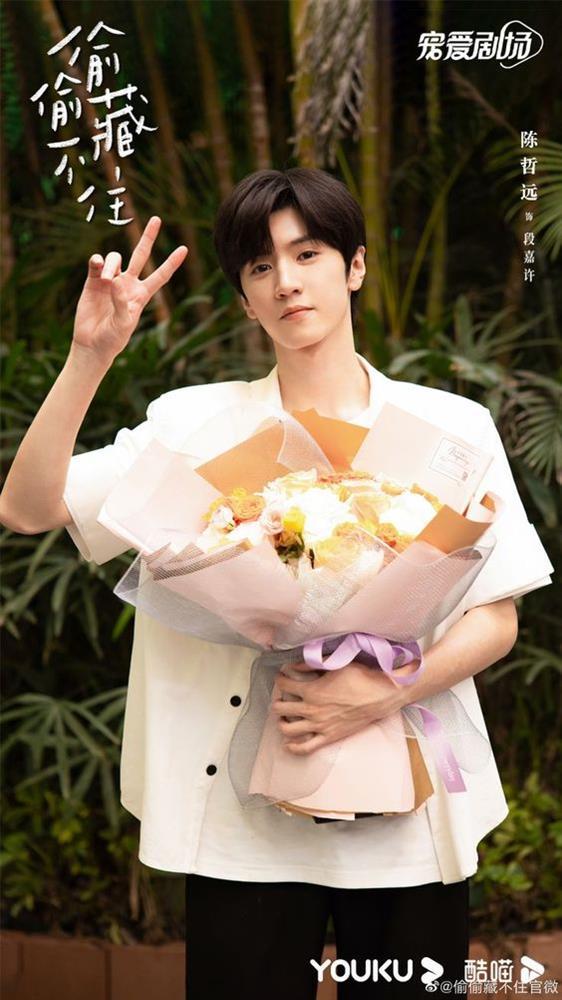 Hé lộ chân dung mẹ ruột Trần Triết Viễn, hóa ra nét đẹp của nam diễn viên được thừa hưởng từ đây-1