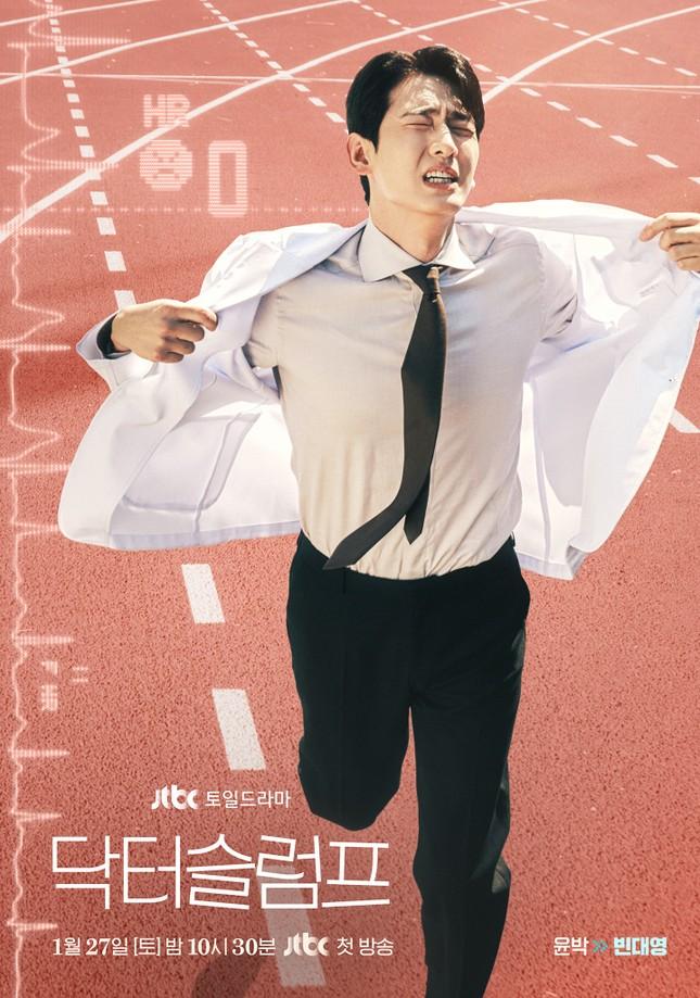 Park Shin Hye tái xuất sau 3 năm, fan đứng ngồi không yên trước vóc dáng của mẹ bỉm sữa-3