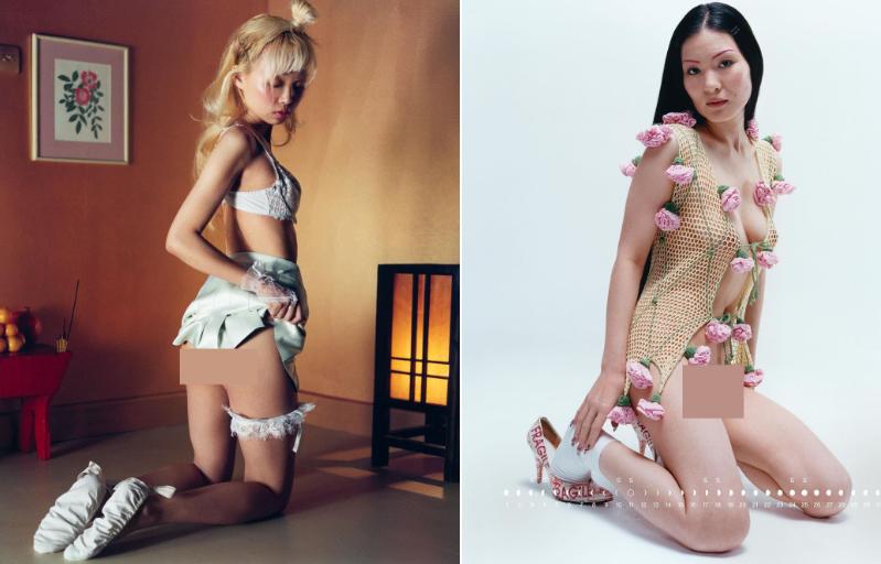 Bộ ảnh lịch 18+ thách thức định kiến độc hại về phụ nữ-2