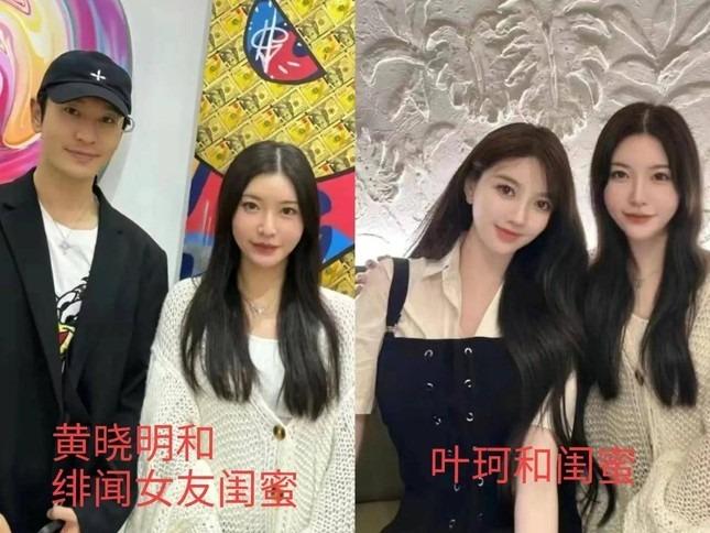 Huỳnh Hiểu Minh và bạn gái hot girl ngọt ngào-2