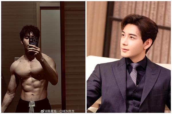 Tổng tài mới nổi Trần Tinh Húc soán ngôi Thời Yến của Vương Hạc Đệ trong Dĩ Ái Vi Doanh-16