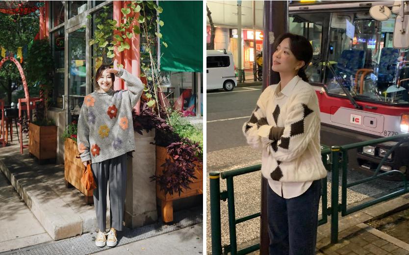 5 món đồ họa tiết sang xịn mịn nên sắm để mặc đẹp dịp Tết-4