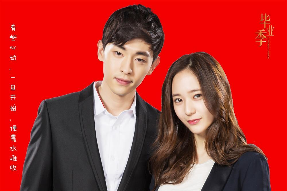 Đặng Luân khiến dân tình bùng nổ khi lộ ảnh ngọt ngào bên bạn gái, bị phong sát nhưng vẫn rất HOT-8